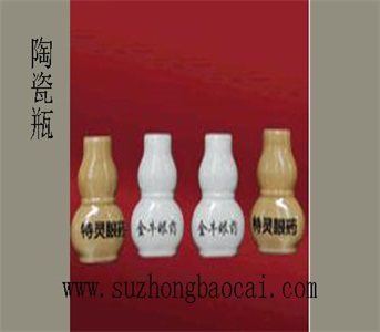 葫蘆瓶精油瓶，風(fēng)油精瓶